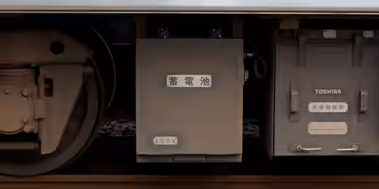 写真拡大