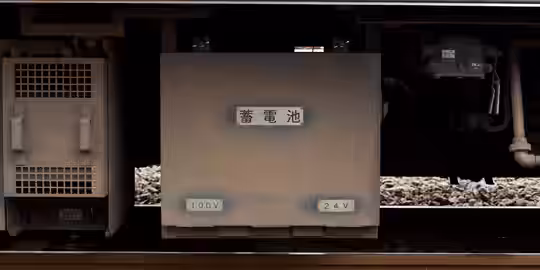 写真拡大