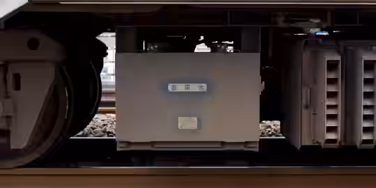 写真拡大