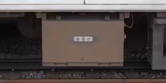 写真拡大