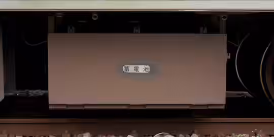 写真拡大