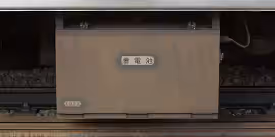 写真拡大