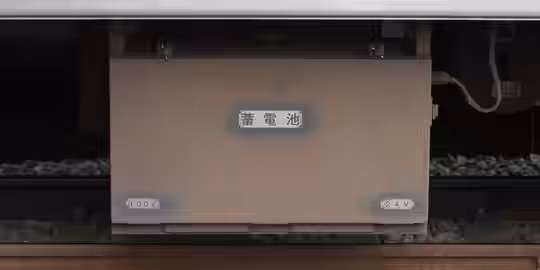 写真拡大