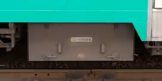 写真拡大