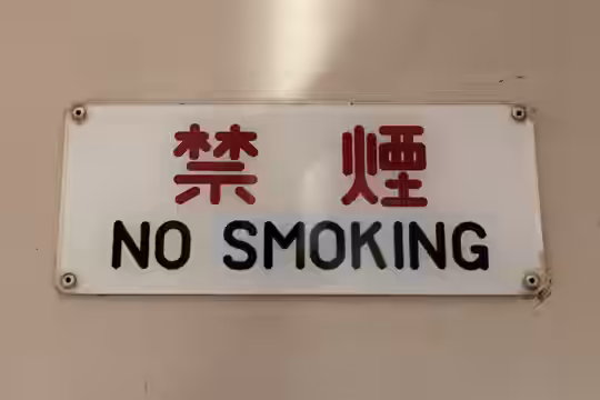 写真拡大