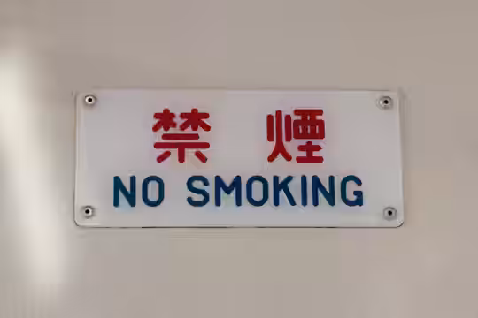 写真拡大