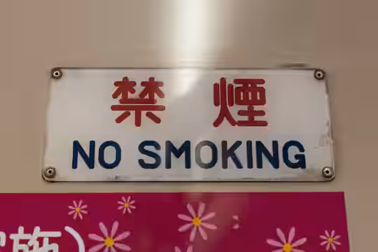 写真拡大