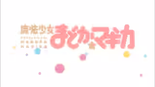 画像拡大