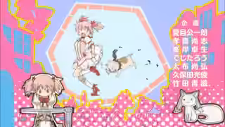 画像拡大