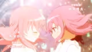 画像拡大