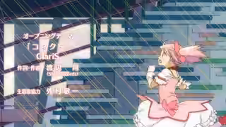 画像拡大