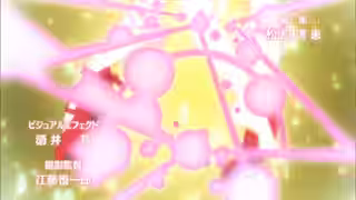 画像拡大