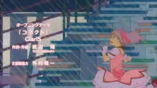 画像拡大