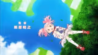 画像拡大