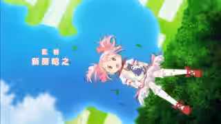 画像拡大