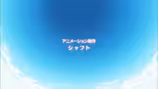 画像拡大