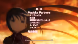画像拡大