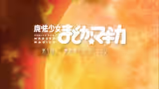 画像拡大