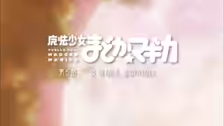 画像拡大