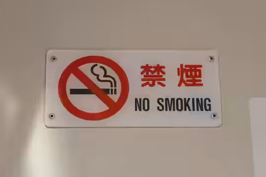 写真拡大