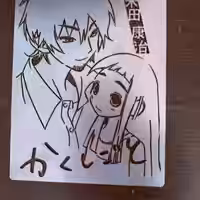 アイコン画像