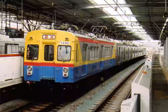 写真拡大