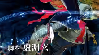 画像拡大