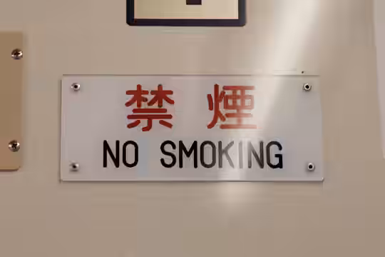 写真拡大
